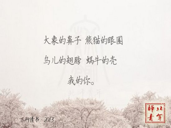 ֈDƬ֮ڱ (5)