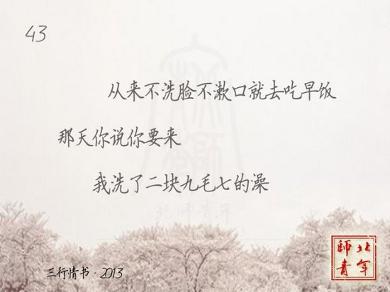 ֈDƬ֮ڱ (3)