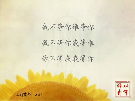 ֈDƬ֮ڱ (11)