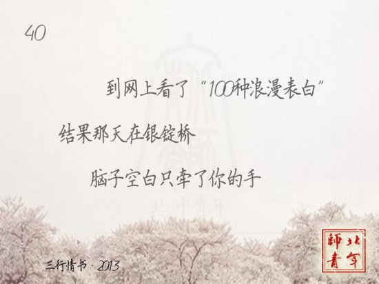 ֈDƬ֮ڱ (13)