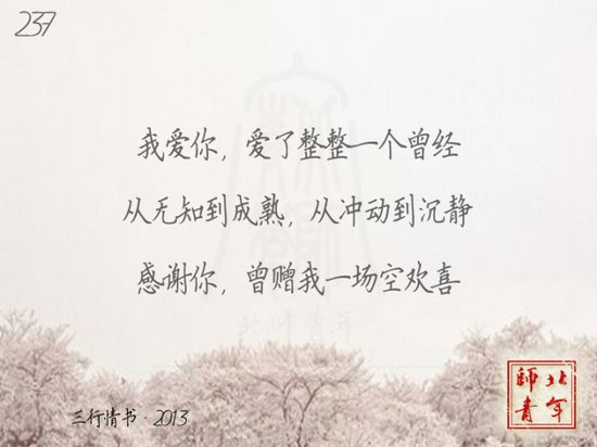 ֈDƬ֮ڱ (9)