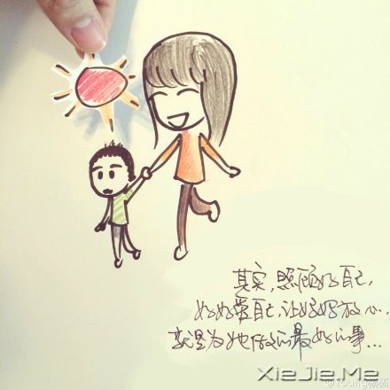 ϵ宋ӛҪ鋌9 (9)