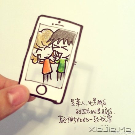 ϵ宋ӛҪ鋌9 (7)
