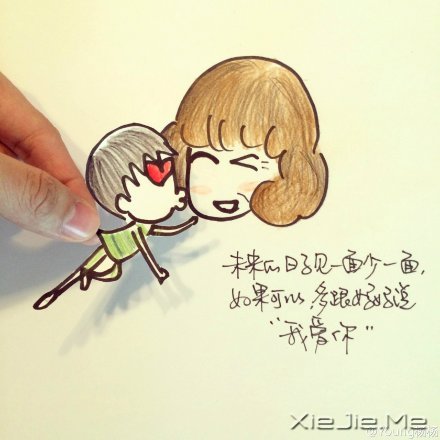 ϵ宋ӛҪ鋌9 (8)