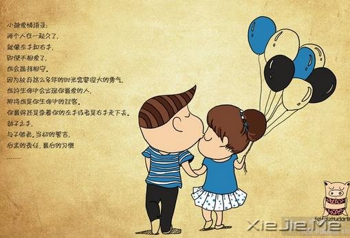 2014˵ΨZ䛴ȫ