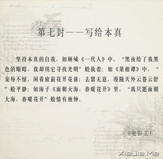 o9 (7)